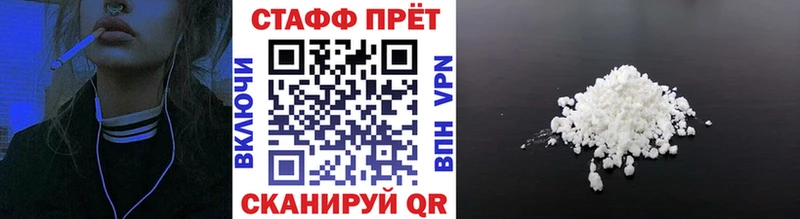 Хочу наркоту Барыш АМФ МАРИХУАНА Alpha PVP