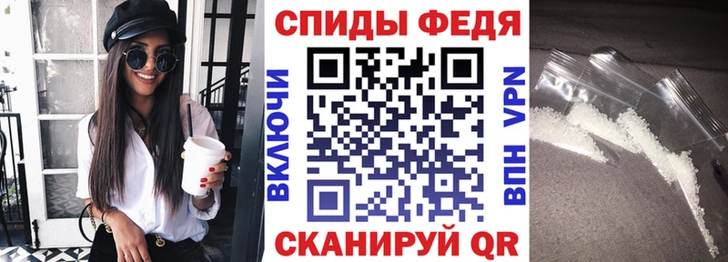 mega зеркало  Барыш  Amphetamine 97% 