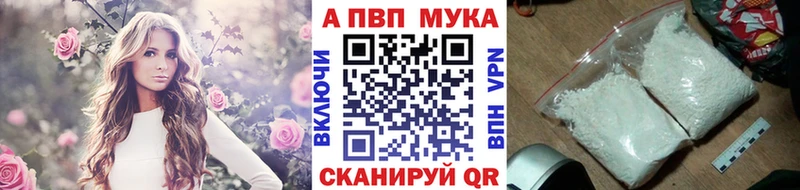 A PVP СК  Барыш 