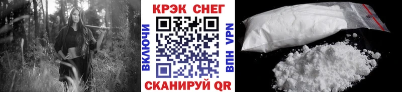 COCAIN Columbia  Барыш 
