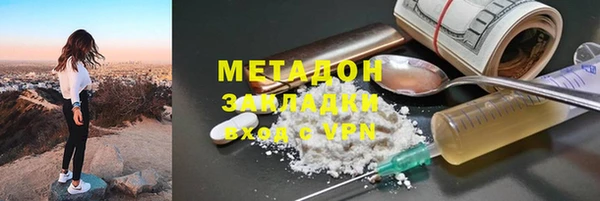 MDMA Баксан