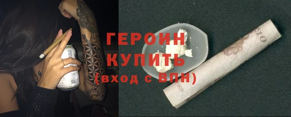 a pvp Аркадак