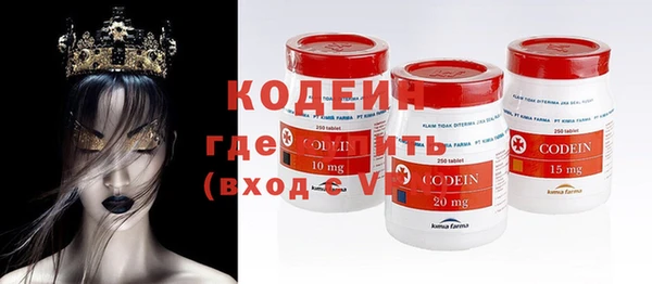 гашик Балабаново