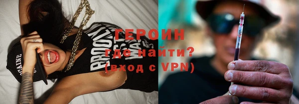 гашик Балабаново