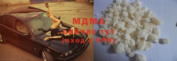 ешки Балахна