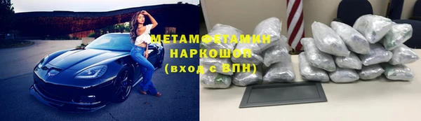 a pvp Аркадак
