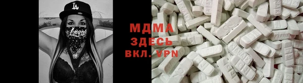 a pvp Аркадак