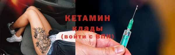 хмурый Армянск