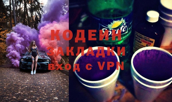 a pvp Аркадак
