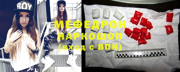 ешки Балахна