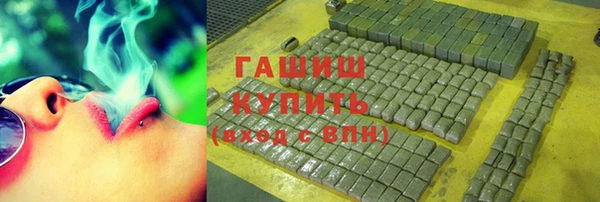 MDMA Баксан