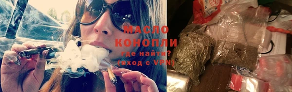 гашик Балабаново