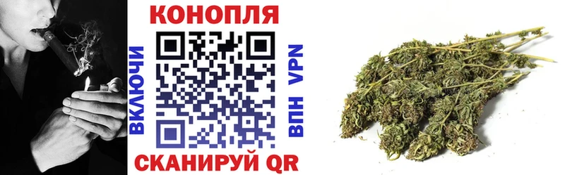 Канабис Ganja  Барыш 